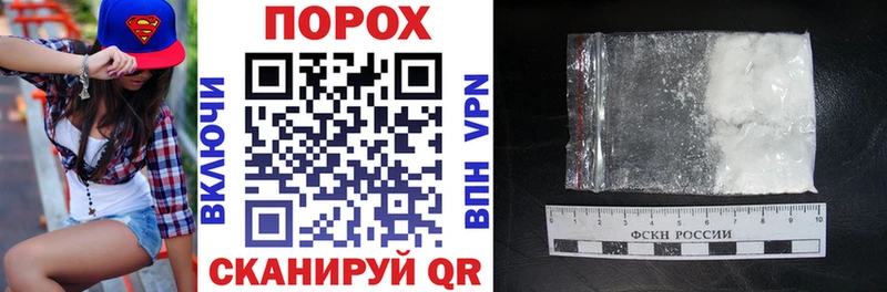 Amphetamine VHQ  shop Telegram  Артём 