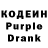 Метадон VHQ Fofonidze
