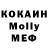 Марихуана OG Kush Robert estep