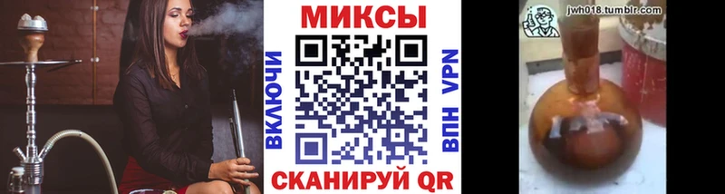 Бутират Butirat  Артём 