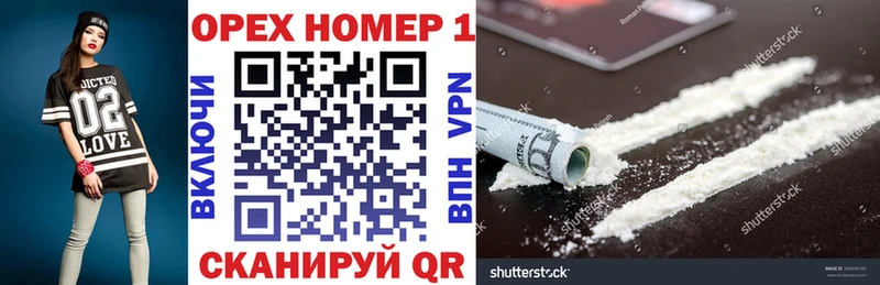 COCAIN VHQ  Артём 