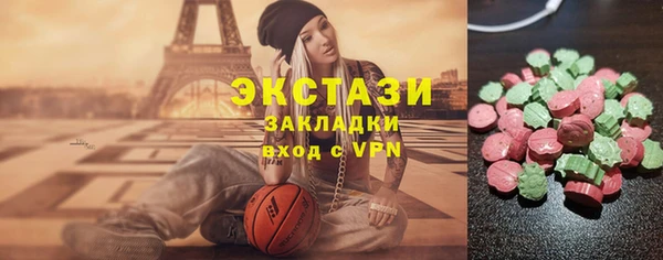 2c-b Киреевск
