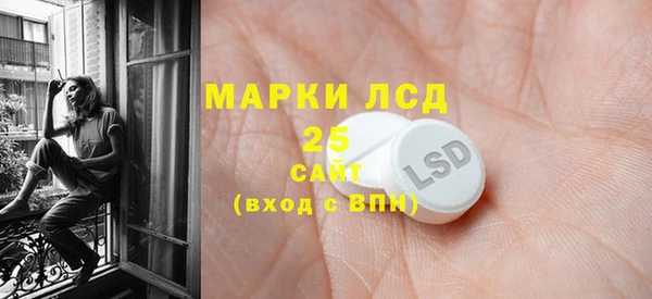 спиды Киренск
