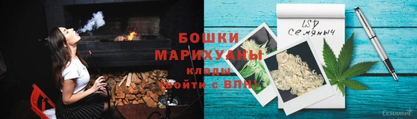 спиды Киренск