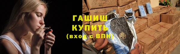 спиды Киренск
