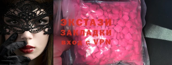 мет Карталы