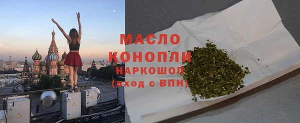 кокаин премиум Карпинск