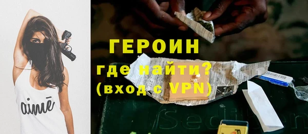 мет Карталы