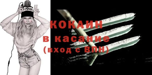 мет Карталы