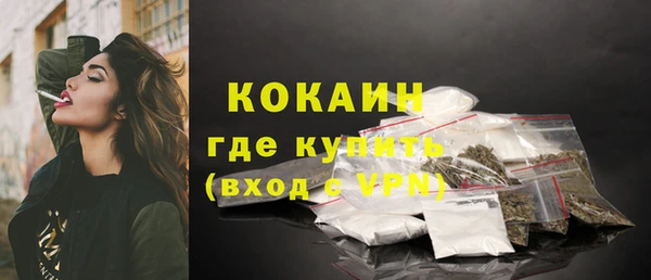 спиды Киренск