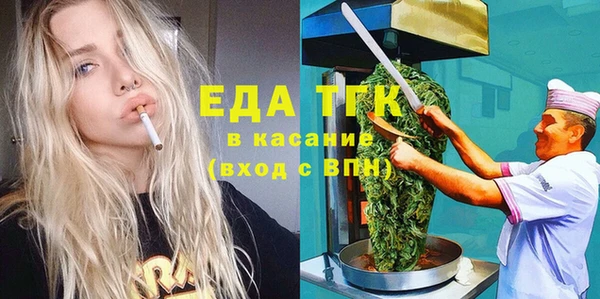 наркотики Касимов