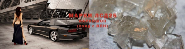 спиды Киренск