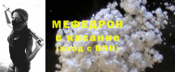 2c-b Киреевск