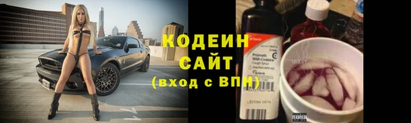 наркотики Касимов