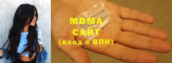 мет Карталы