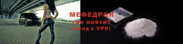 мет Карталы