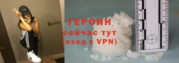 мет Карталы