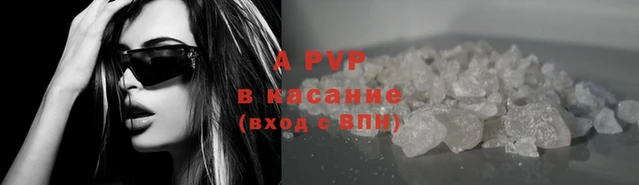 мет Карталы