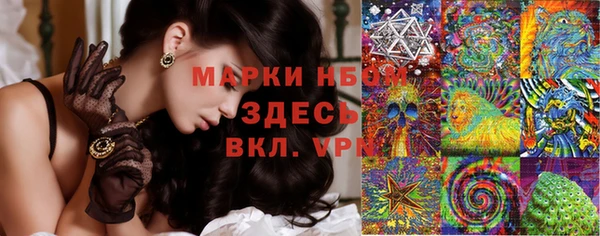 кокаин премиум Карпинск