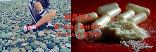 кокаин премиум Карпинск