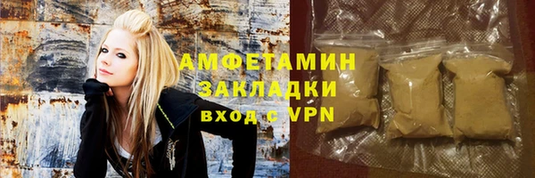 2c-b Киреевск