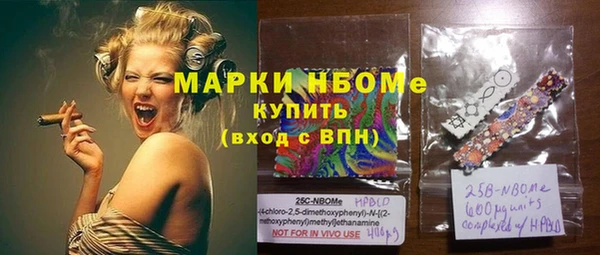 мет Карталы