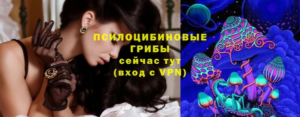 мет Карталы