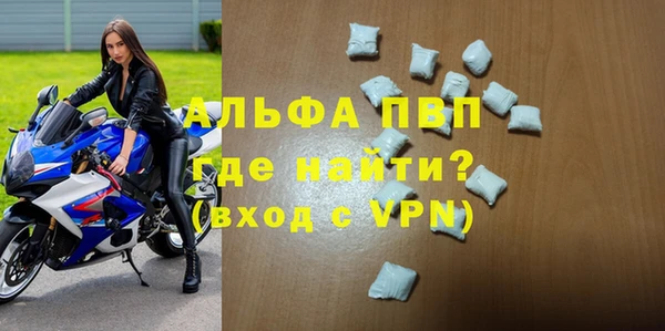 наркотики Касимов