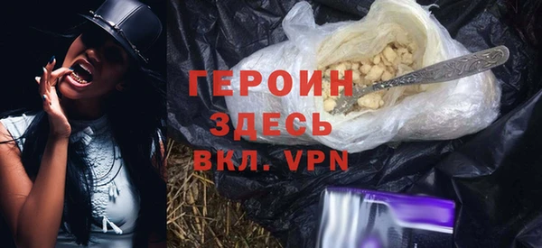 кокаин премиум Карпинск
