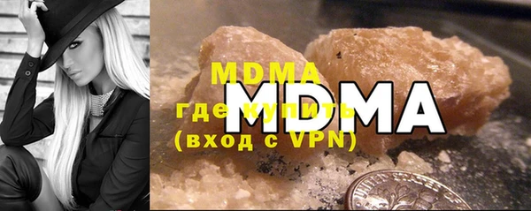 2c-b Киреевск