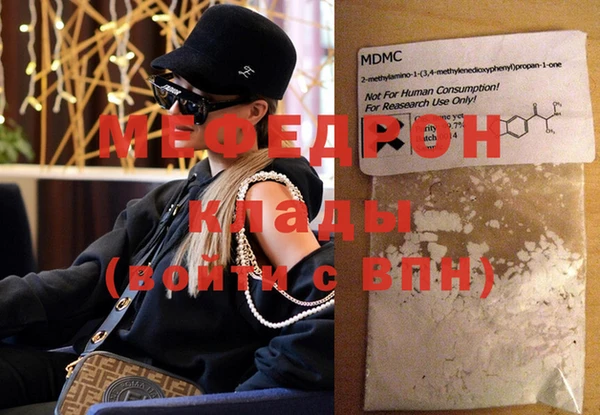 кокаин премиум Карпинск