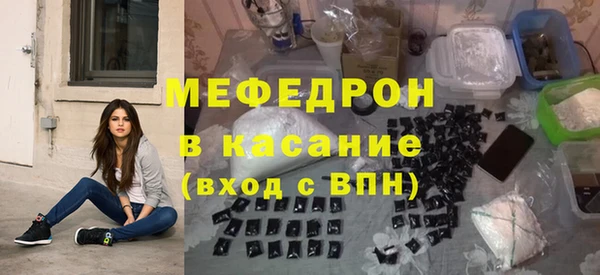 спиды Киренск