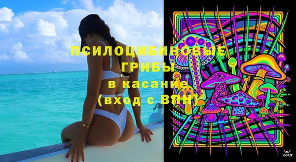 марихуана Иннополис