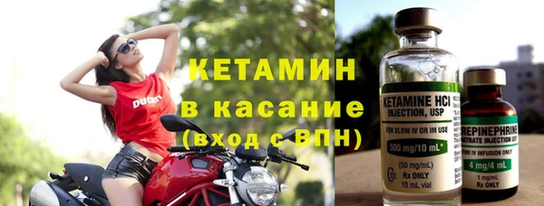 мет Карталы