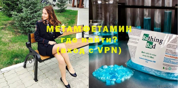 кокаин премиум Карпинск