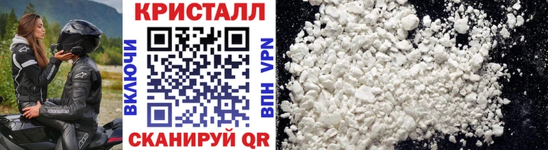 блэк спрут как войти  Артём  Первитин кристалл 